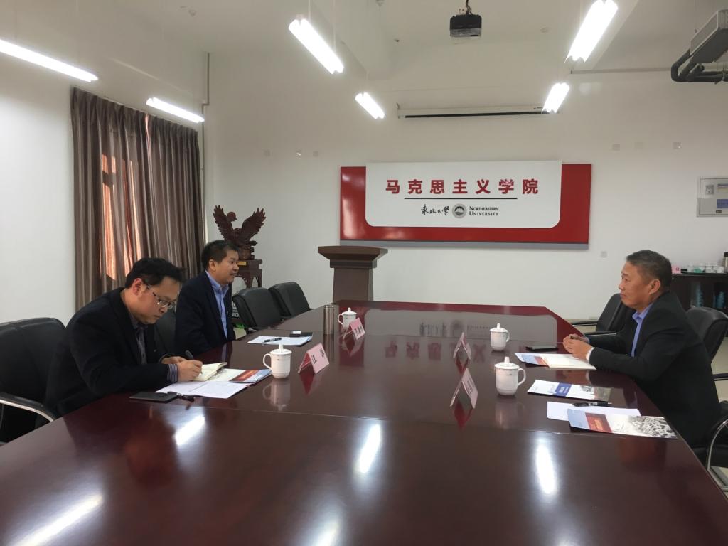 77779193永利集团