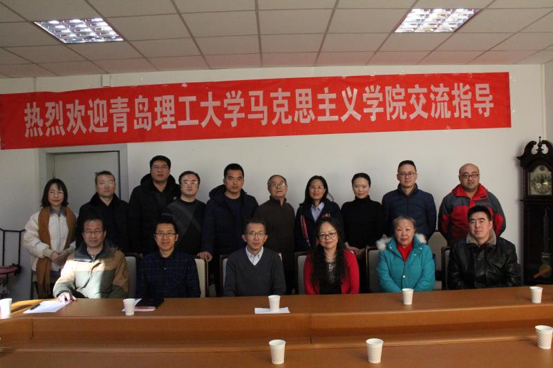 77779193永利集团