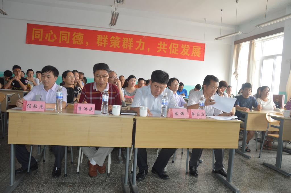 77779193永利集团