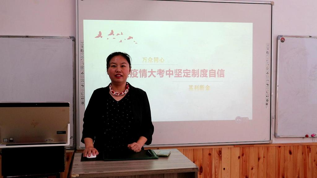 77779193永利集团