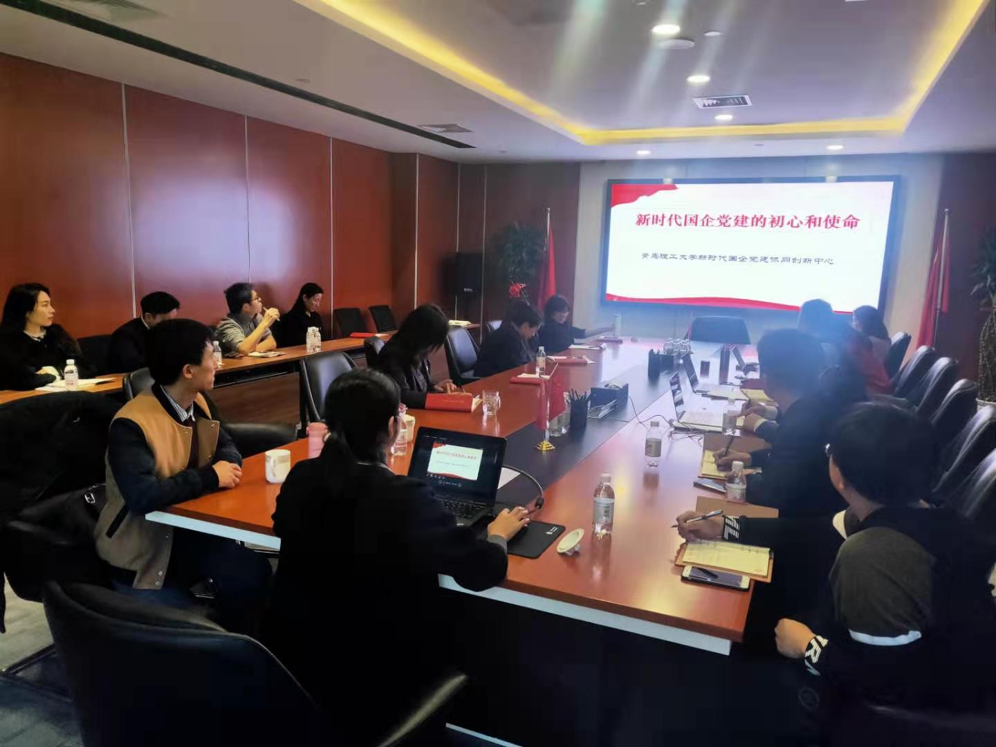 77779193永利集团