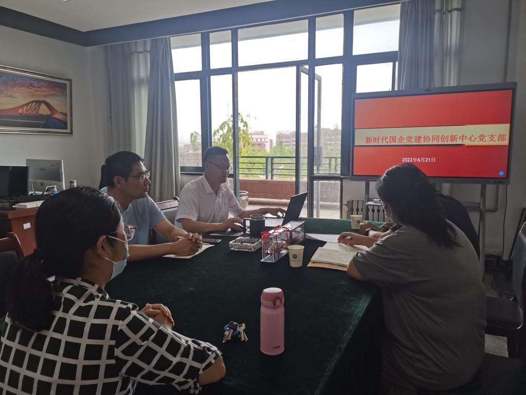 undefined 77779193永利集团