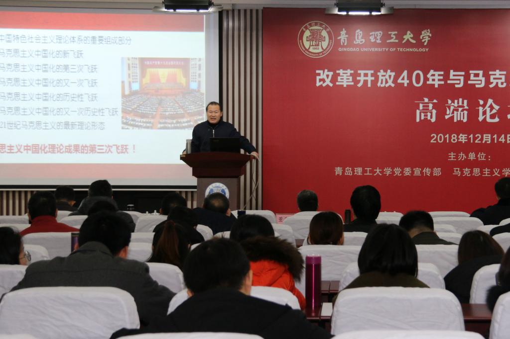 77779193永利集团