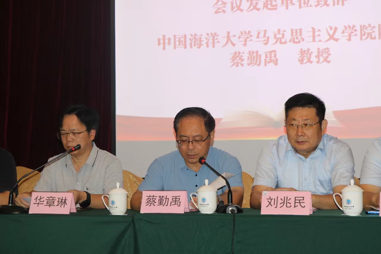 77779193永利集团