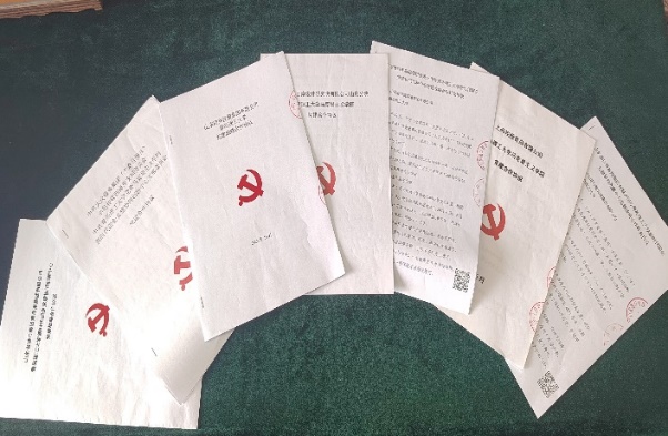 77779193永利集团