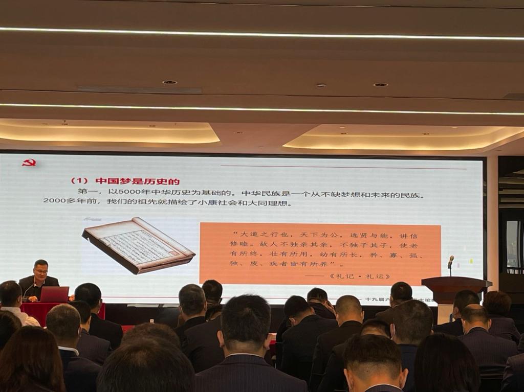 77779193永利集团