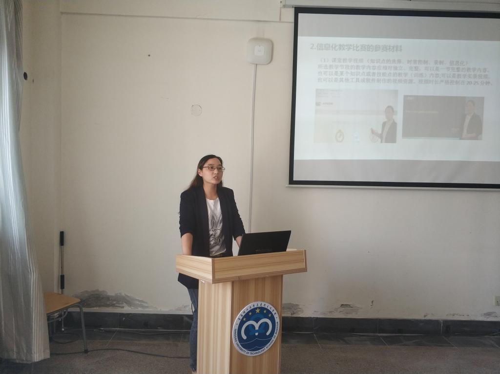 77779193永利集团