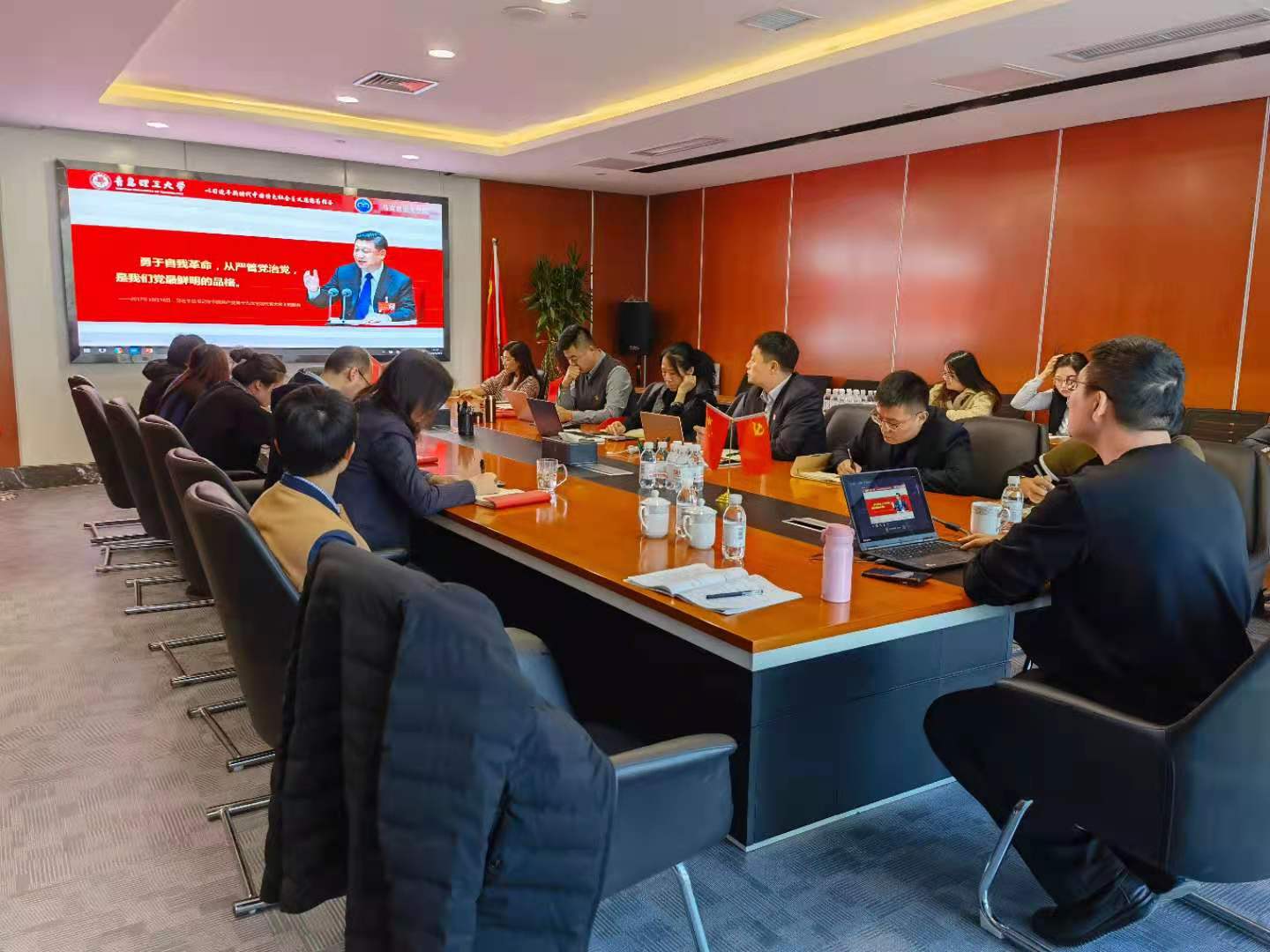 77779193永利集团