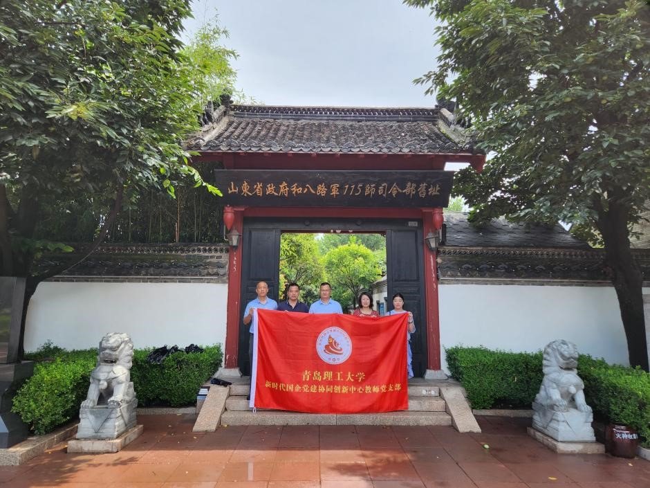 77779193永利集团