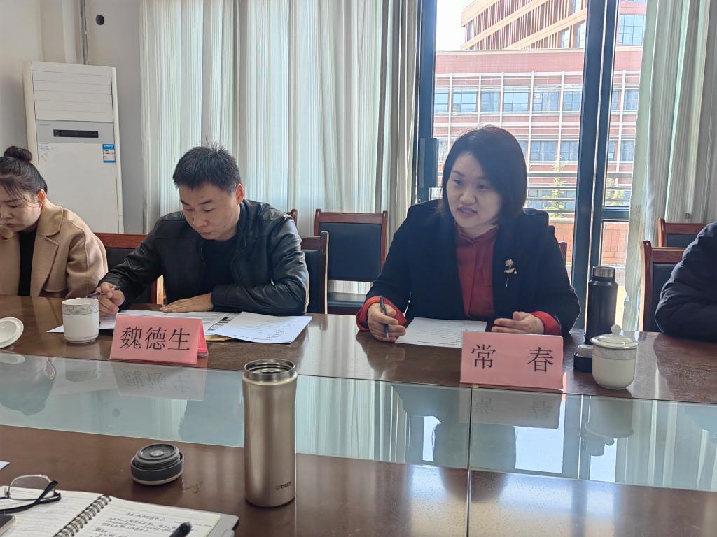 77779193永利集团