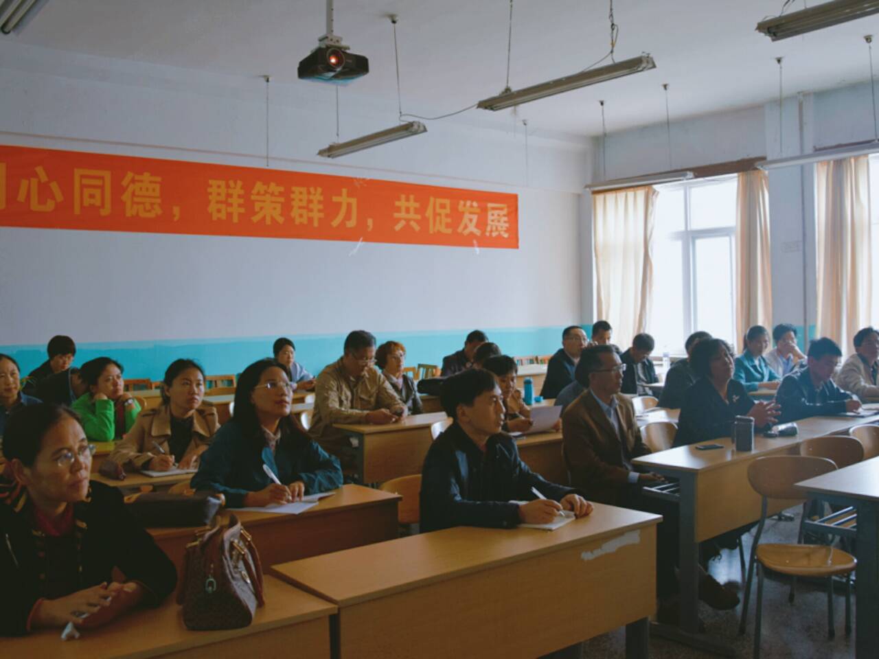 77779193永利集团