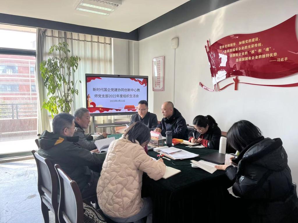 77779193永利集团