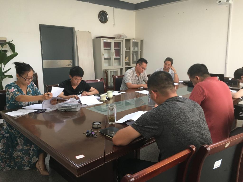 77779193永利集团