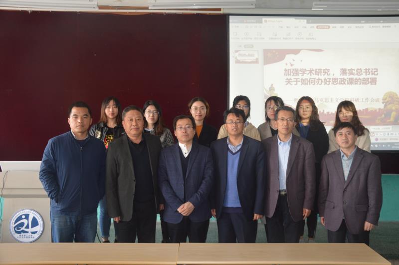 77779193永利集团