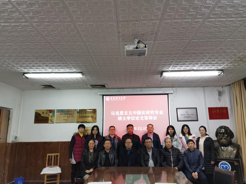 77779193永利集团