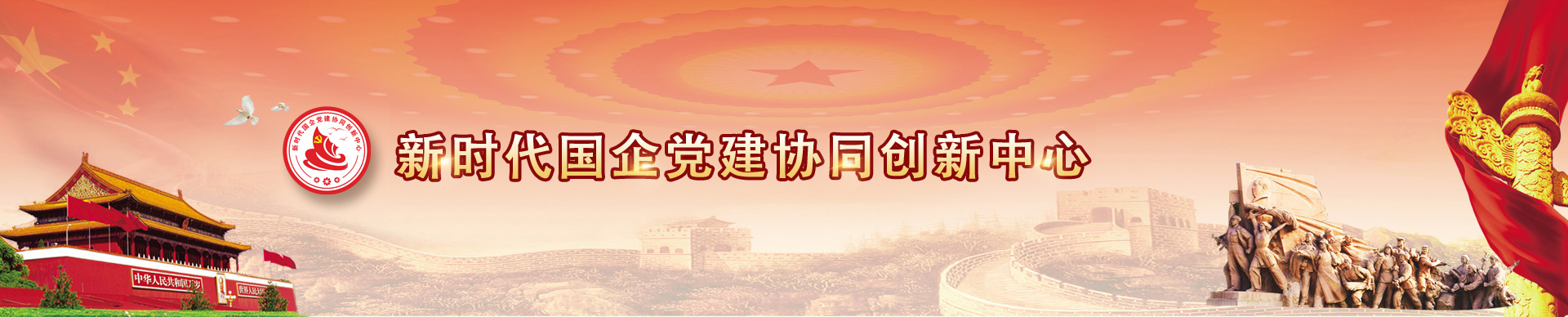 77779193永利集团